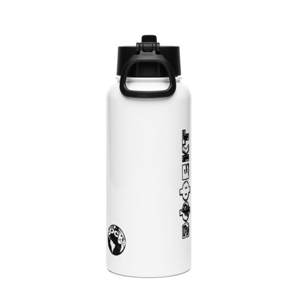 stainless-steel-water-bottle-with-a-straw-lid-white-32-oz-back-6743434f938e1.jpg Product mockup
