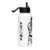 stainless-steel-water-bottle-with-a-straw-lid-white-32-oz-right-6743434f9452d.jpg Product mockup