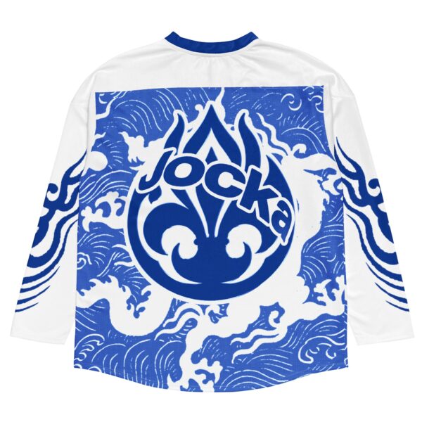 all-over-print-recycled-hockey-fan-jersey-white-back-676429d45399d.jpg Product mockup